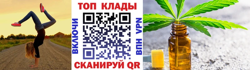 Купить ГАШИШ  КОКАИН  МЕФ  Бошки Шишки  Сердобск