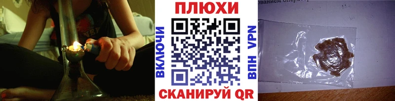 Купить закладки  Сердобск  ГАШИШ Ice-O-Lator 