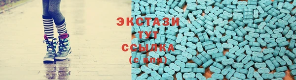 кокаин Новокубанск