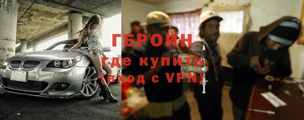 хмурый Новодвинск