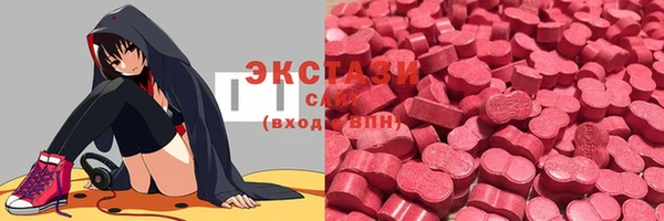 mdpv Новозыбков