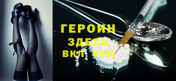хмурый Новодвинск
