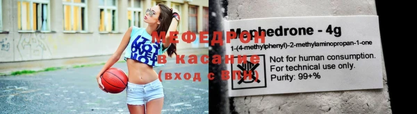 кокаин Новокубанск