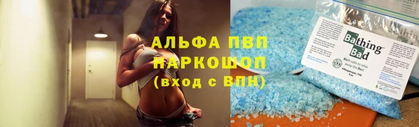 хмурый Новодвинск