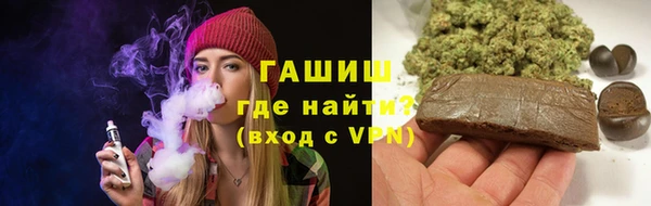 СК Нея