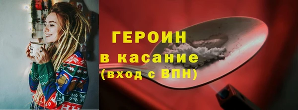 хмурый Новодвинск