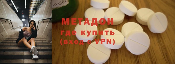 СК Нея