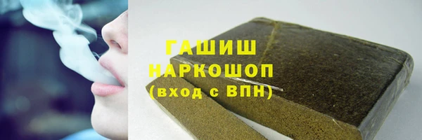 хмурый Новодвинск