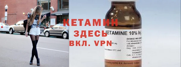 кокаин Новокубанск