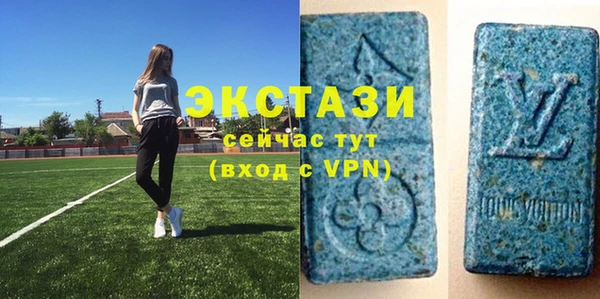 хмурый Новодвинск
