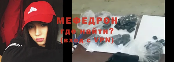 хмурый Новодвинск