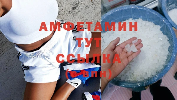 хмурый Новодвинск