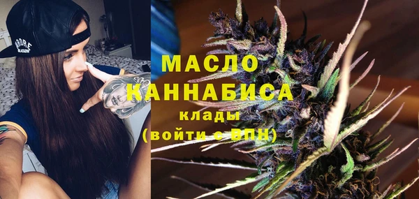 кокаин Новокубанск