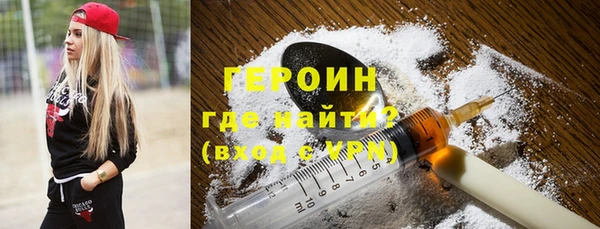 хмурый Новодвинск