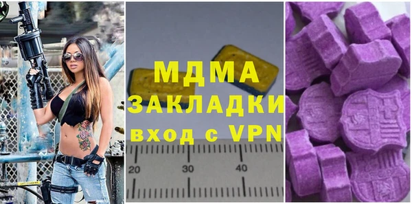 хмурый Новодвинск