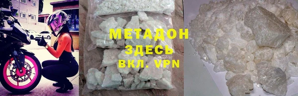 хмурый Новодвинск