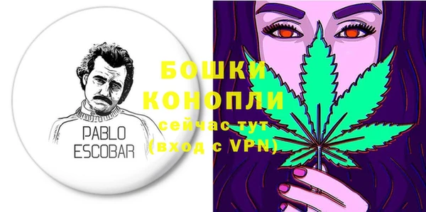 хмурый Новодвинск