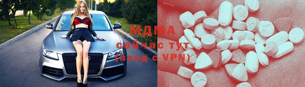 mdpv Новозыбков