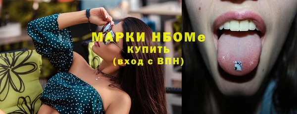 хмурый Новодвинск