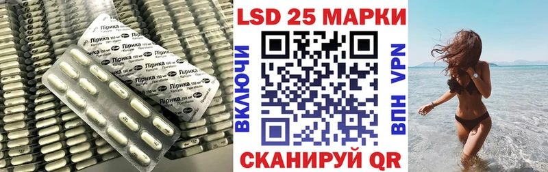 Купить где  Сердобск  ЛСД экстази ecstasy 
