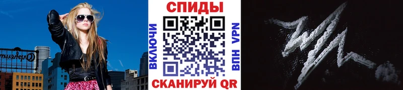 Первитин пудра  Купить закладки  Сердобск 