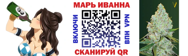 Купить где  Сердобск  Канабис MAZAR 